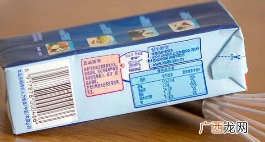 乐薇的属性,快手乐薇资料