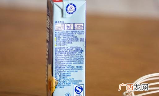 乐薇的属性,快手乐薇资料
