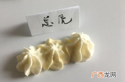 乐薇的属性,快手乐薇资料