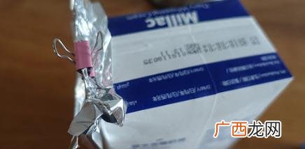 乐薇的属性,快手乐薇资料
