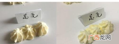 乐薇的属性,快手乐薇资料