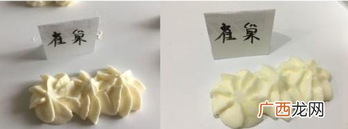 乐薇的属性,快手乐薇资料