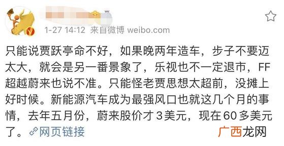 创业失败了如何翻身的,创业年代 牵手