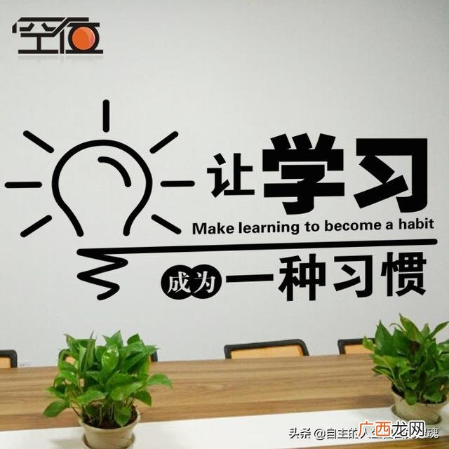 什么工作可以自己创业,什么岗位对创业有帮助