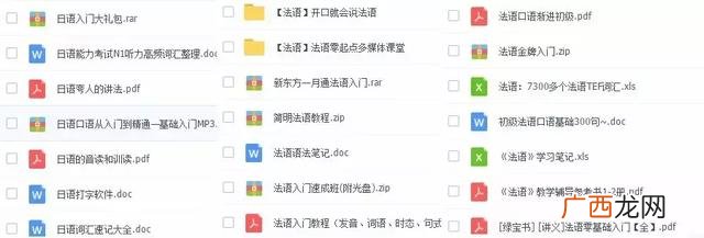 上海口译证书含金量 上海中级口译考试时间