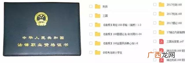 上海口译证书含金量 上海中级口译考试时间
