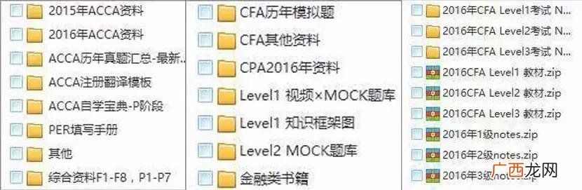 上海口译证书含金量 上海中级口译考试时间