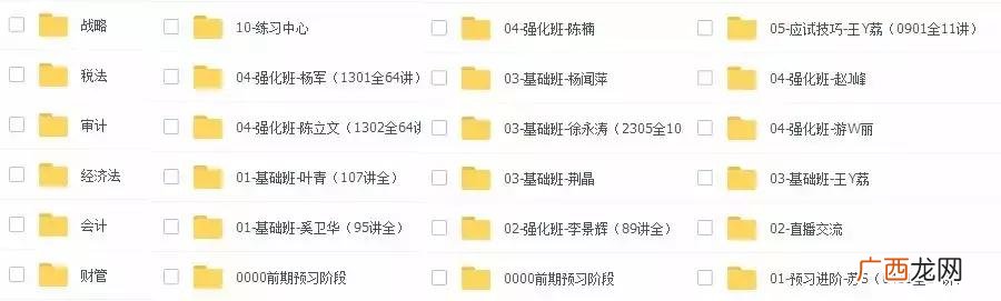 上海口译证书含金量 上海中级口译考试时间