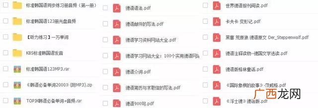 上海口译证书含金量 上海中级口译考试时间