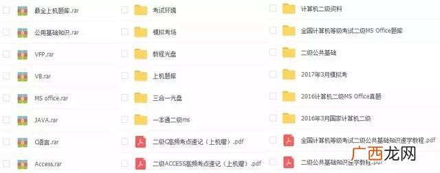 上海口译证书含金量 上海中级口译考试时间