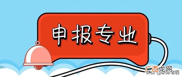 内燃机制造与应用技术 内燃机制造与维修专业