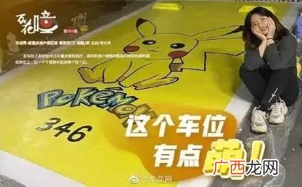 女人适合开什么店创业,女人创业开店做什么项目好