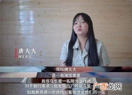 女人适合开什么店创业,女人创业开店做什么项目好