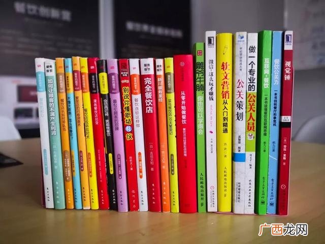 厨师学徒贴吧 厨师创业吧
