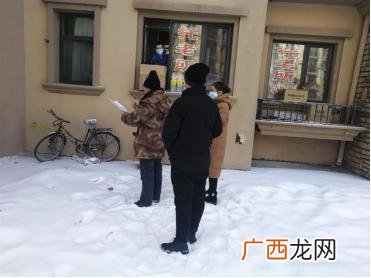 大庆创业城16区属于哪个街道,创业城地图