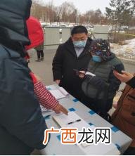 大庆创业城16区属于哪个街道,创业城地图