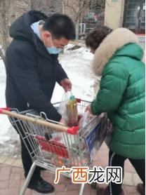 大庆创业城16区属于哪个街道,创业城地图