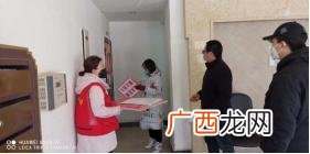 大庆创业城16区属于哪个街道,创业城地图