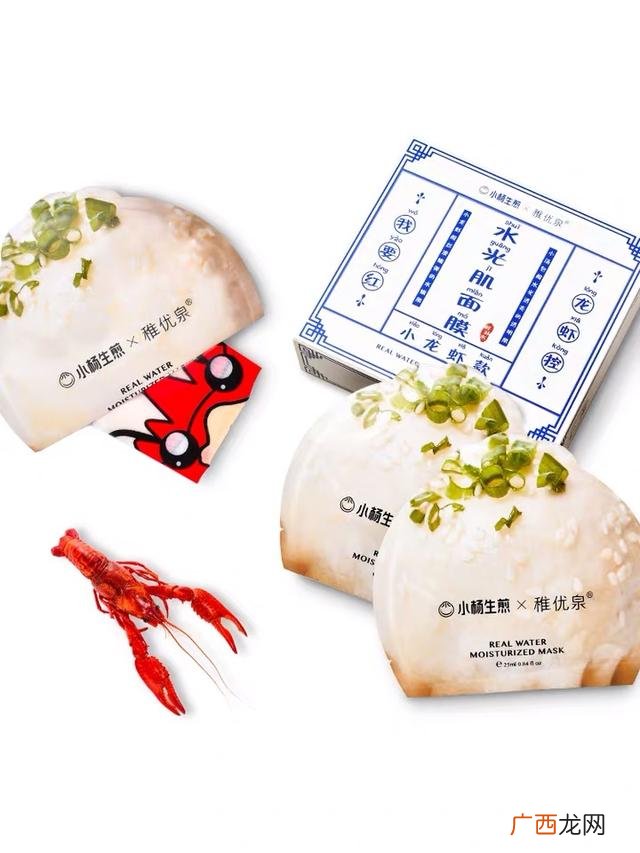 卖口红的时候怎么介绍 口红创业项目