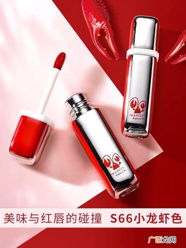 卖口红的时候怎么介绍 口红创业项目