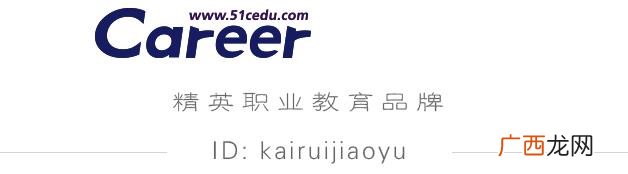 二建学历要求,考教师证的最低学历要求
