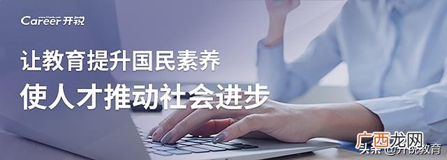 二建学历要求,考教师证的最低学历要求
