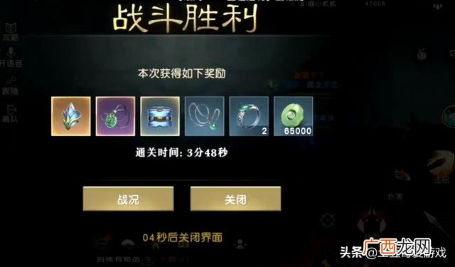 1小时赚100元游戏 哪种游戏赚钱最快最安全