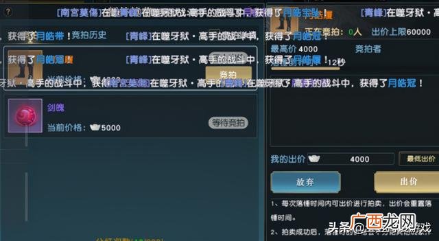 1小时赚100元游戏 哪种游戏赚钱最快最安全