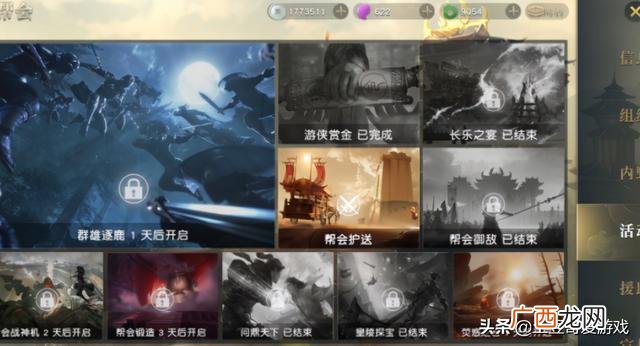 1小时赚100元游戏 哪种游戏赚钱最快最安全