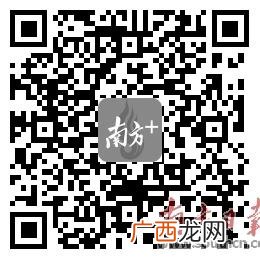 2020年农行贴息贷款程序 深圳创业贷款贴息文件