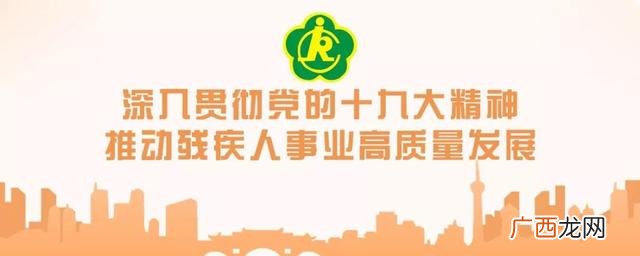听力好的人适合什么工作,适合听力残疾人的工作