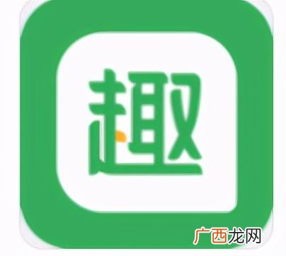 刷视频赚钱软件哪个好 能赚钱的看视频软件