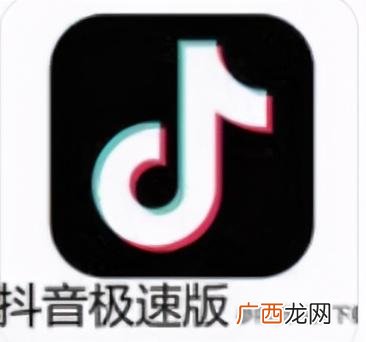 刷视频赚钱软件哪个好 能赚钱的看视频软件