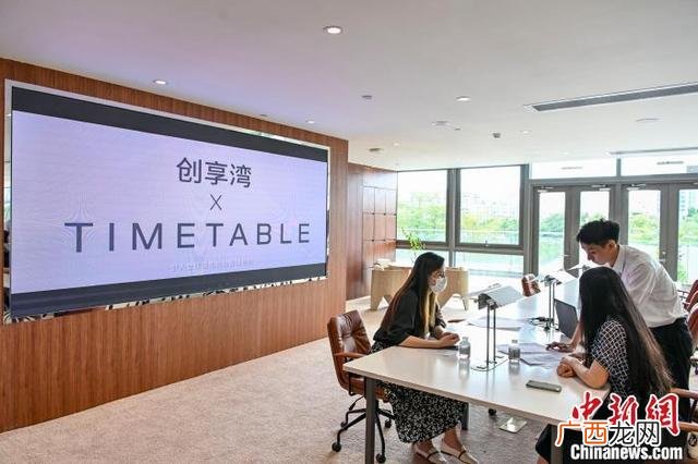 休闲娱乐的好项目 休闲娱乐场所创业项目