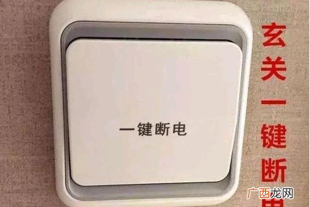 室内设计基本施工工艺 家装涉及材料