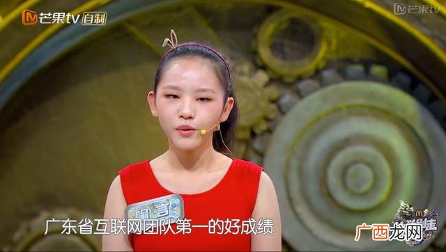 喻言现在怎么样了,00后创业者喻言