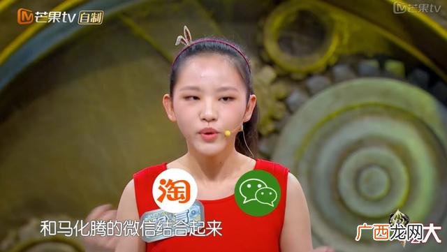 喻言现在怎么样了,00后创业者喻言