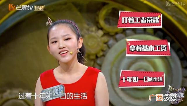 喻言现在怎么样了,00后创业者喻言