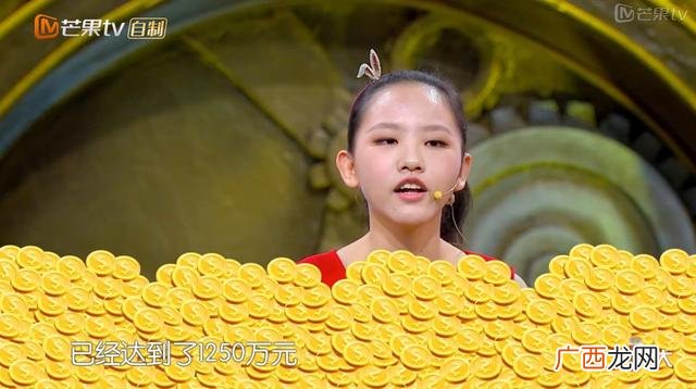 喻言现在怎么样了,00后创业者喻言