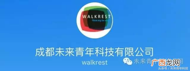 vr体验店的创业计划书 虚拟现实创业