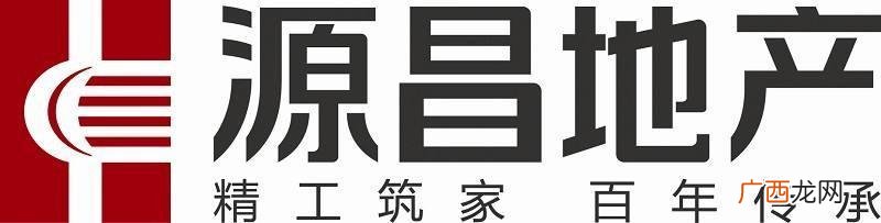南安水头建设 南安市海联创业园