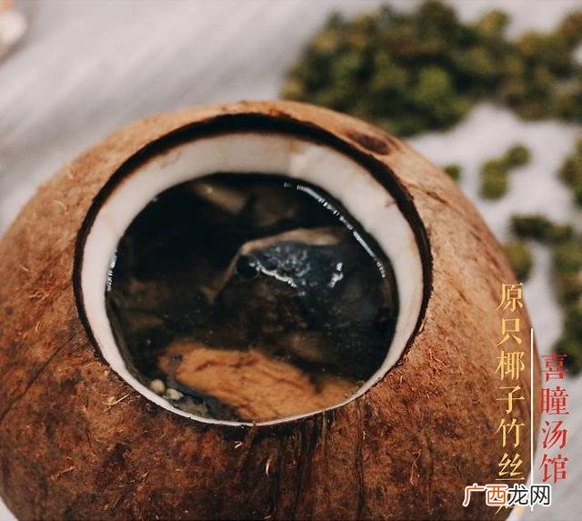 乐高料理,用乐高做美食