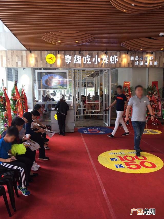 乐高料理,用乐高做美食