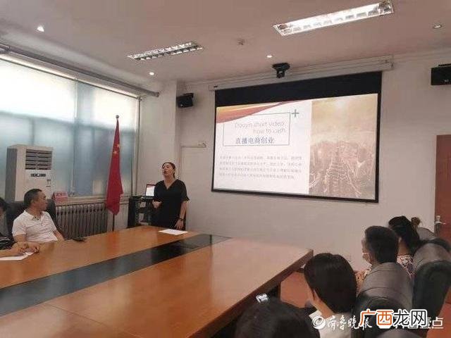培训总结结尾怎么写,创业培训大纲怎么写
