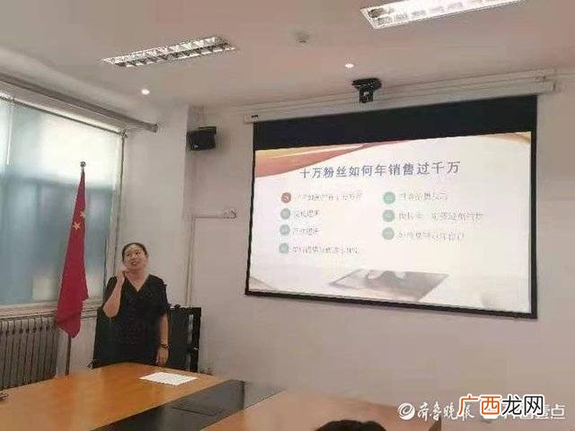 培训总结结尾怎么写,创业培训大纲怎么写