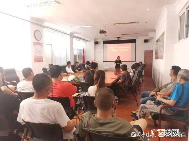 培训总结结尾怎么写,创业培训大纲怎么写