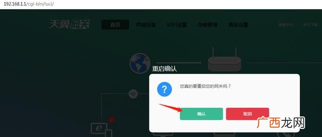 1688批发网官网 1688批发网下载官方