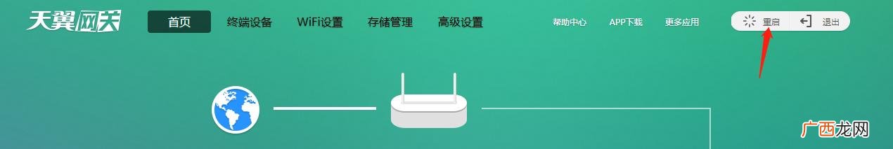 1688批发网官网 1688批发网下载官方