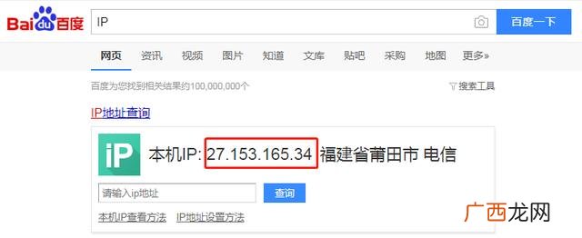 1688批发网官网 1688批发网下载官方