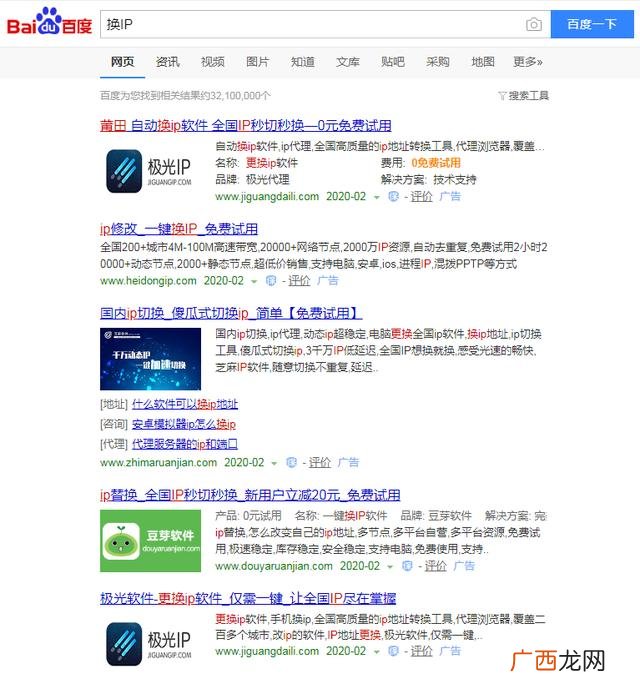 1688批发网官网 1688批发网下载官方